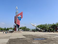 -中国航空博物馆