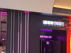 -星聚会KTV X Party(上海真如中海环宇城店)