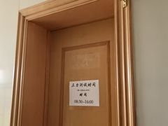 -北京市车辆管理所京海分所