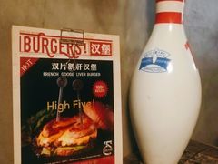 -HIGH FIVE哈福手工汉堡(桂林路店)