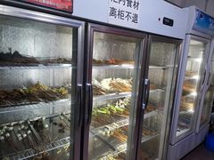 -学街秀兰麻辣烫