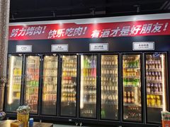 门面-P1泥炉烤肉(市桥富华东路店)