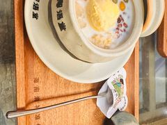 -椰语堂·海南清补凉(中山骑楼店)