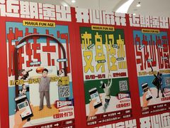-辽宁大剧院