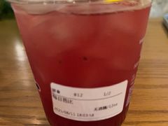 无醇每日芭比-下酒(华熙店)