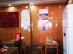 -华天二友居肉饼(新街口店)