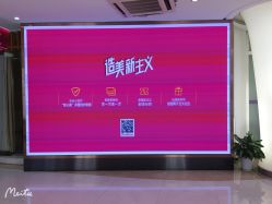 -深圳美莱医疗美容医院