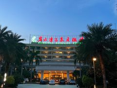 -碧水湾温泉