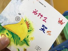 -思未·亲子水育游泳(滨河店)