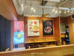 -云味馆·云南菜·云南米线(中洲店)