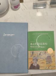 -智美品质医美