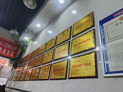 -熊氏牛羊杂粉(龙眼井总店)