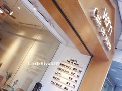 -Cafe on warm(丹霞店)
