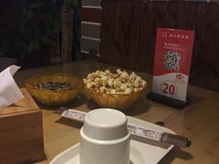 -江上渔者(朝阳大悦城青年汇店)