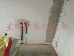 -星皖工长俱乐部·老房装修