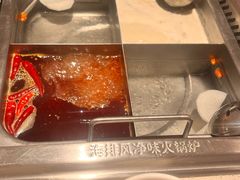 -海底捞火锅(凤凰广场店)