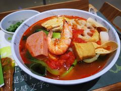 -许小树(国贸商城店)