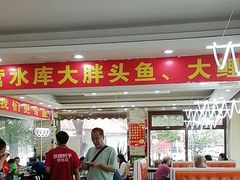 -老码头黑皮肘子锅包肉熏酱水饺(文政街店)