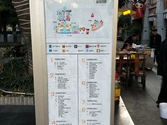 -吉庆街美食广场
