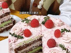 -山与蓝·轻糖鲜果蛋糕(勒泰店)