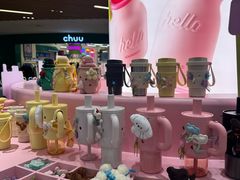 -上海七宝领展广场