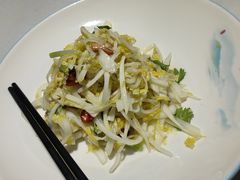 -阿西娅食府(中关村店)