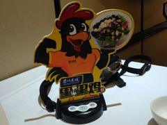 -眉州东坡(春秀路店)