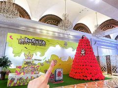-国信南山温泉