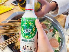 -袁记串串香(西安路店)