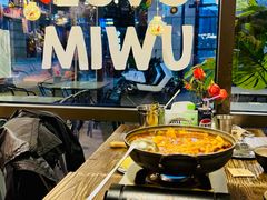 -MI WU FACTORY米屋美食工厂餐厅(绿地店)