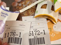 -麦当劳(新塘万达广场分店)