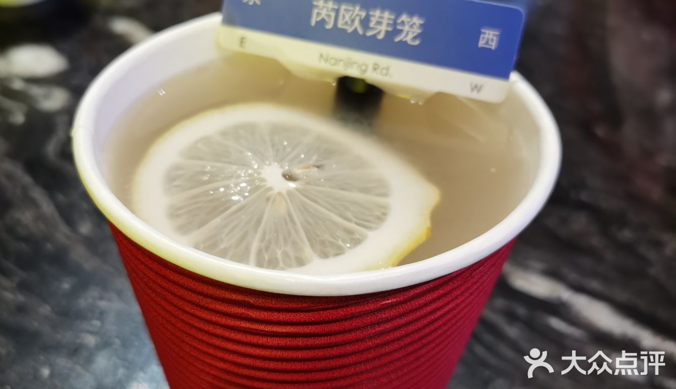 中午直接到芮欧觅食。一眼就看中这家新加坡餐厅