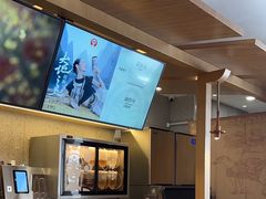 -霸王茶姬(南京六合天合广场店)