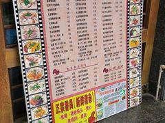 -荔林食店(西华路店)