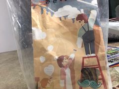 -爸爸糖手工吐司(天津大沽南路店)