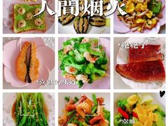 -爱贝佳母婴护理服务中心·月嫂育儿嫂(鲁迅路店)