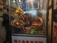 -灵记饭店(营地大街店)