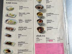 -红大哥水门鸡饭(總店)