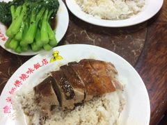 -陈光记烧腊店(罗保博士街店)