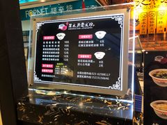 -深水井老冰粉(解放碑英利大融城店)