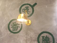 -豆豆冰室·地道招牌椰子冻(大良店)