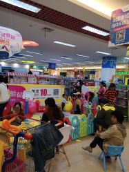 -孩子王(盐城宝龙广场店)