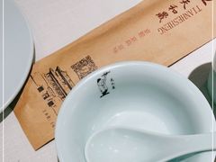 -天和晟烤鸭店(世纪坛店)