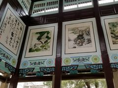-长沙市青少年宫