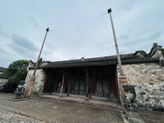-皤滩古镇