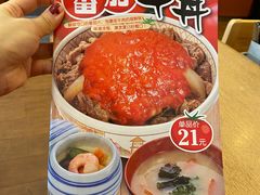 -食其家·牛丼咖喱(金桥国际店)