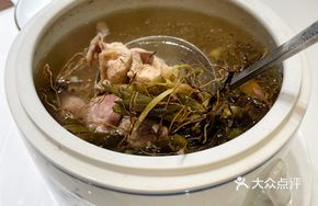 Stone Olive and Dendrobium Chicken Soup