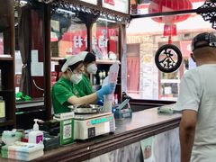 -张一元(总店)