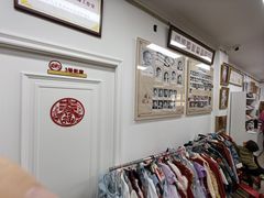 -中国照相馆(王府井店)