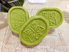 绿豆糕-纯坊佳哥手作(江汉路店)